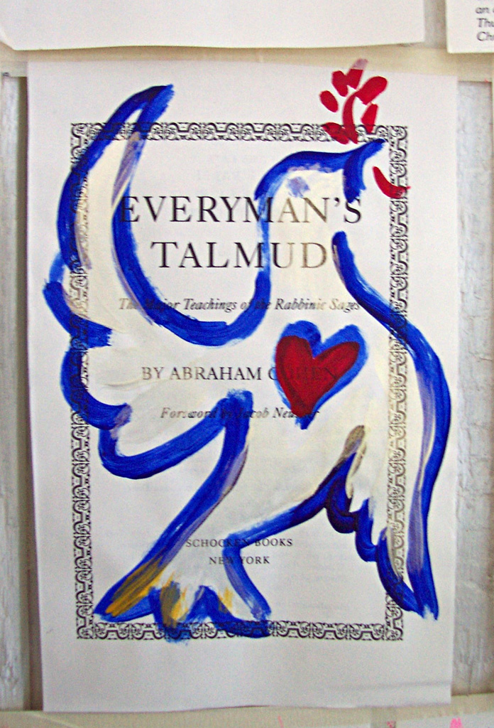 Peace Dove, Acrylic on Talmud page, 6”x9” 2006